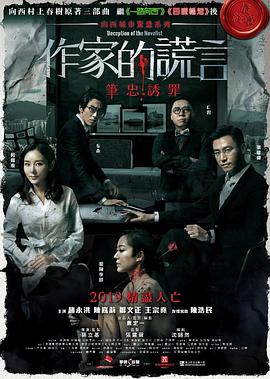 狠狠躁天天躁无码中文字幕图