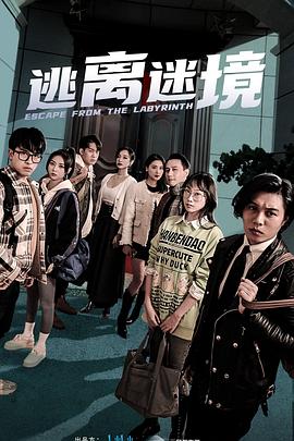 免费福利视频一区二区三区高清