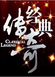 亚洲国产成人精品无码区在线播放